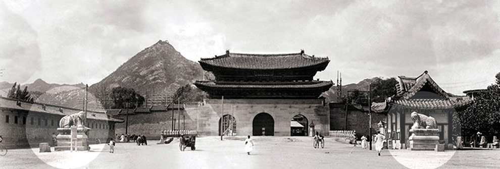 조선 궁성의 장식 미술(4), 경복궁 광화문의 해치상